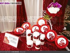 百爱创意策划中心 大连高新园区游轮婚礼的卓越之选