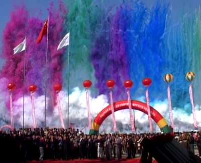 山东博奥文化发展 专业礼仪庆典服务点亮第八届中国林产品交易会