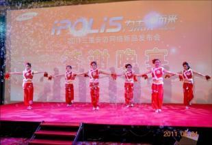 专业庆典礼仪与活动策划 杭州一站式商务服务解决方案