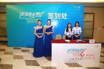 南宁庆典礼仪服务 专业策划，打造难忘盛典——志趣网一站式庆典解决方案