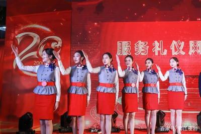 风雨同舟，筑梦同行——波赛东20周年庆典礼仪服务圆满成功